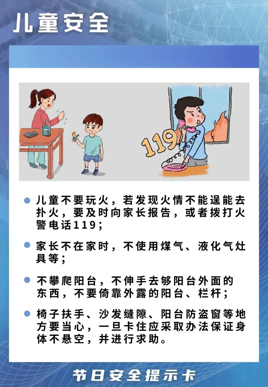 微信图片_20221002164427.jpg