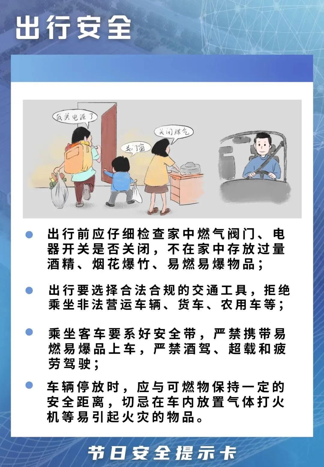 微信图片_20221002164437.jpg