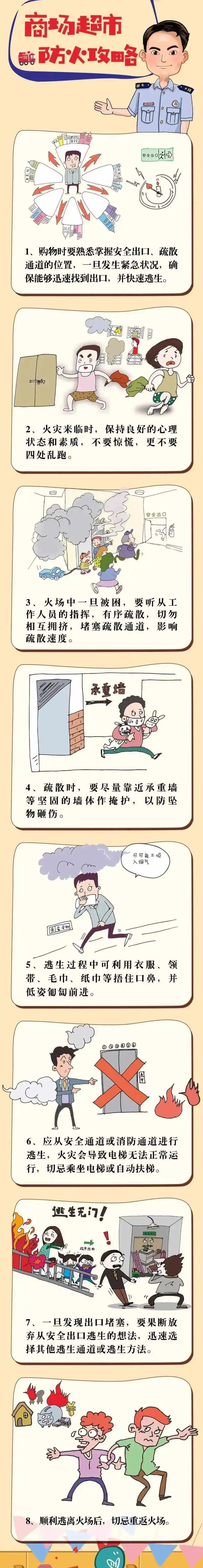 微信图片_20221011143949.jpg