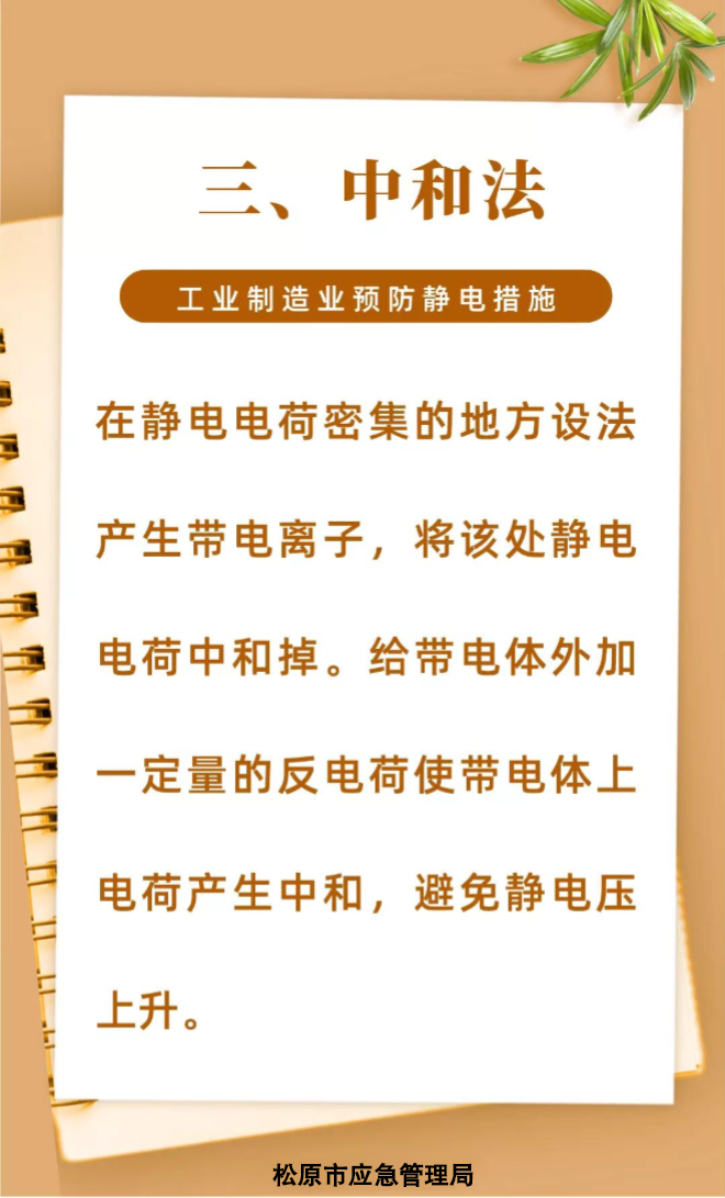 微信图片_20221013165408.png