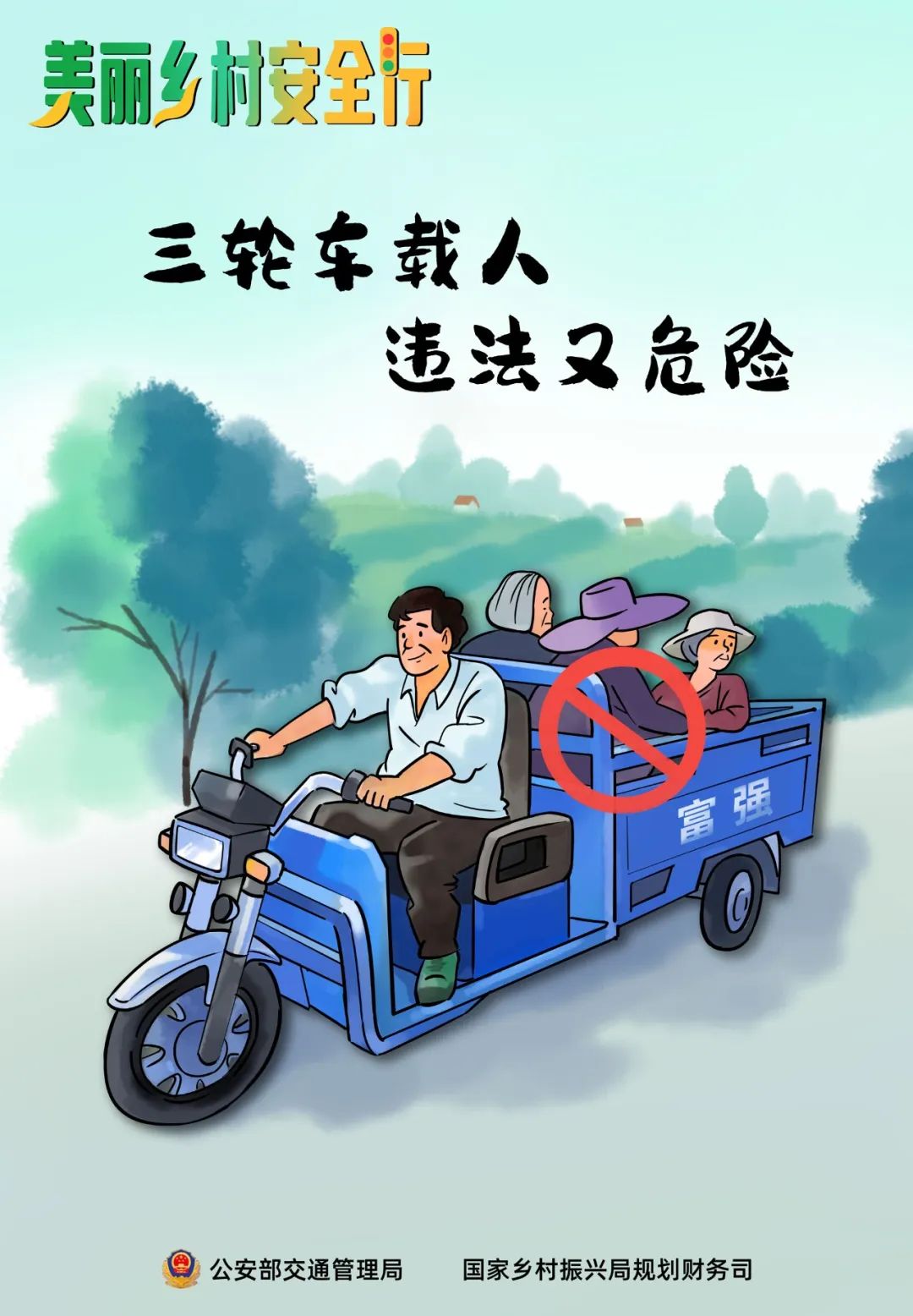 微信图片_20221015164156.jpg