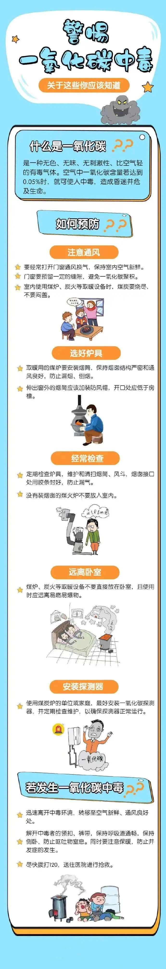 微信图片_20221030164056.jpg
