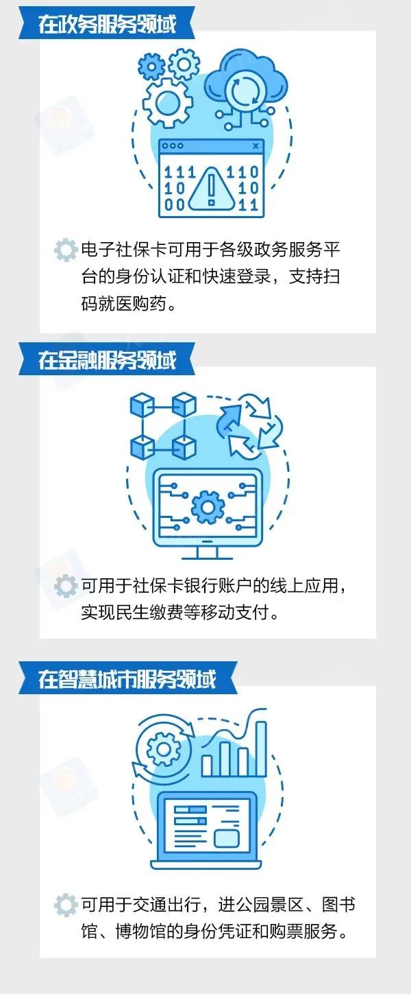 微信图片_20221101165300.jpg