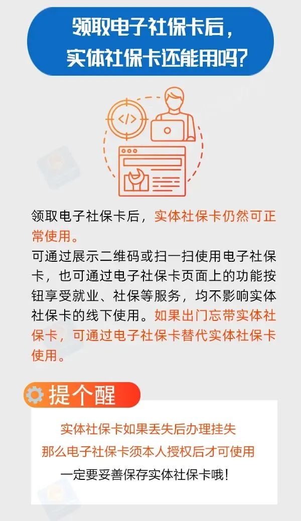微信图片_20221101165307.jpg
