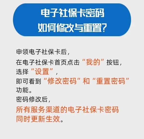 微信图片_20221101165312.jpg