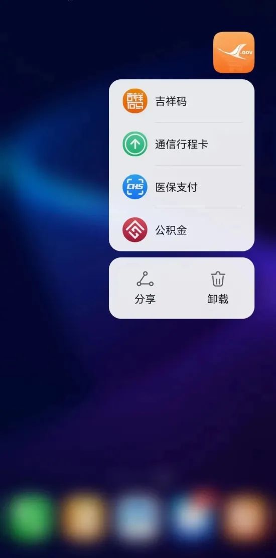 微信图片_20221107162719.jpg