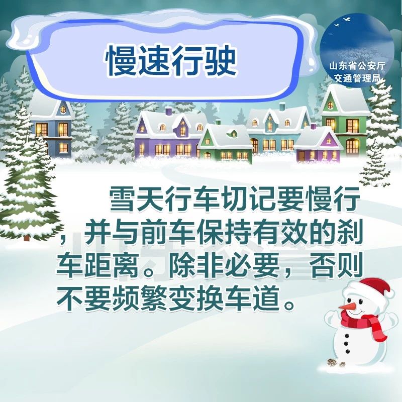 微信图片_20221113163559.jpg