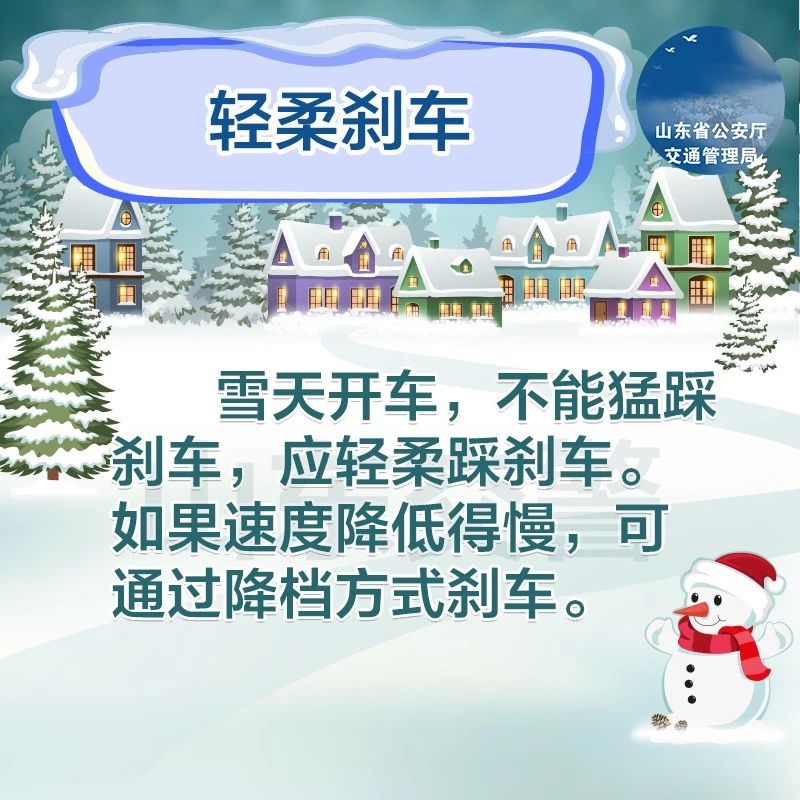 微信图片_20221113163608.jpg
