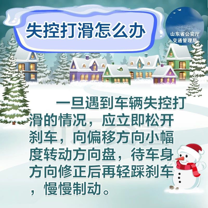 微信图片_20221113163613.jpg