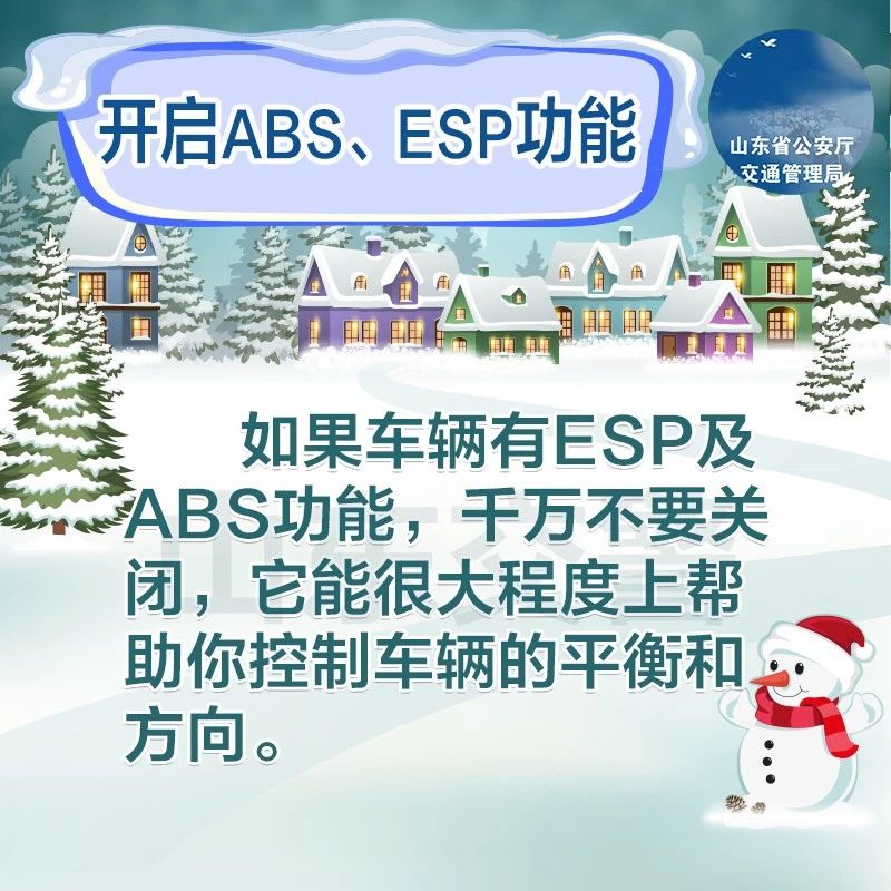 微信图片_20221113163617.jpg