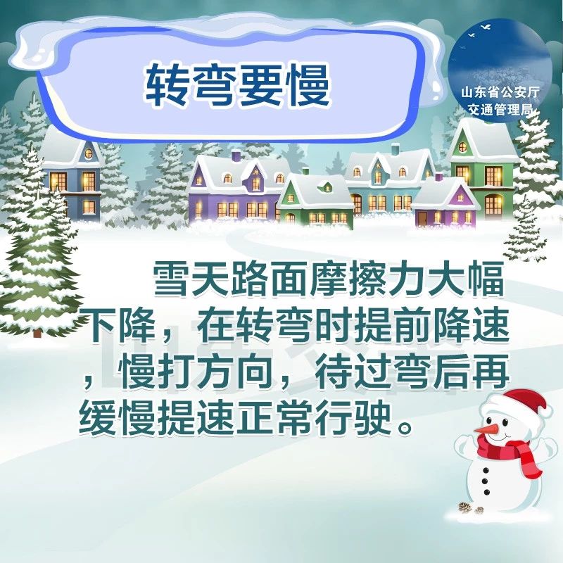 微信图片_20221113163611.jpg