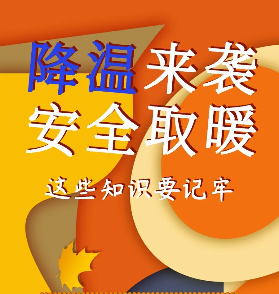 微信图片_20221117153437.jpg
