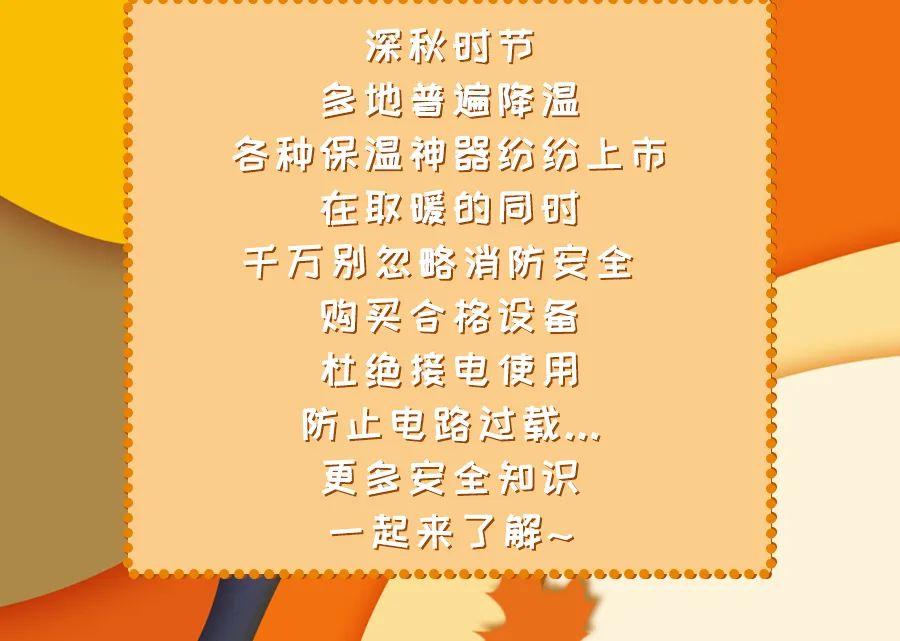 微信图片_20221117153443.jpg