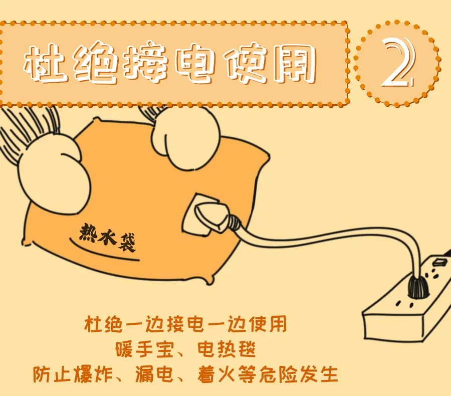 微信图片_20221117153454.jpg