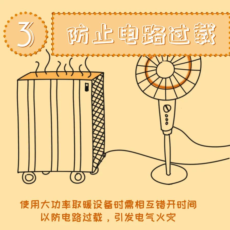 微信图片_20221117153458.jpg