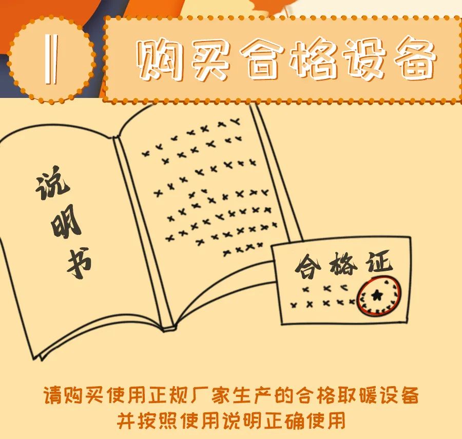 微信图片_20221117153447.jpg