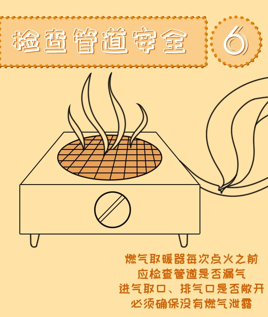 微信图片_20221117153510.jpg
