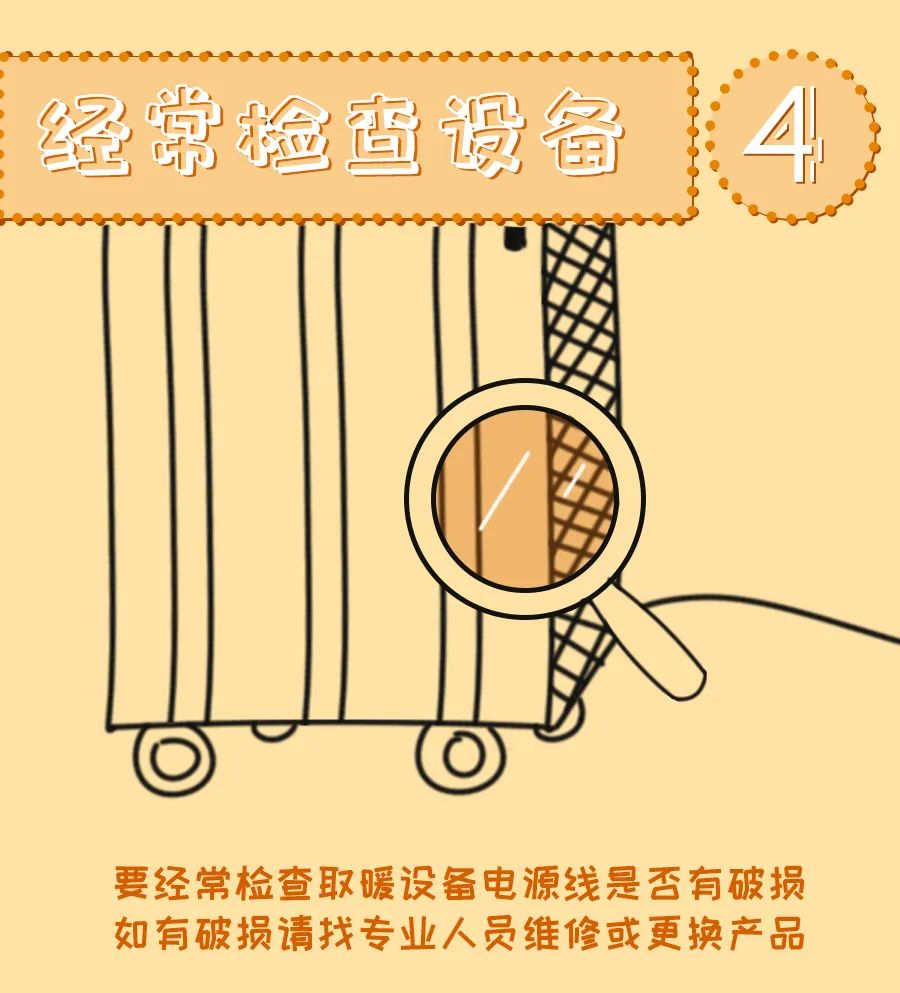 微信图片_20221117153502.jpg