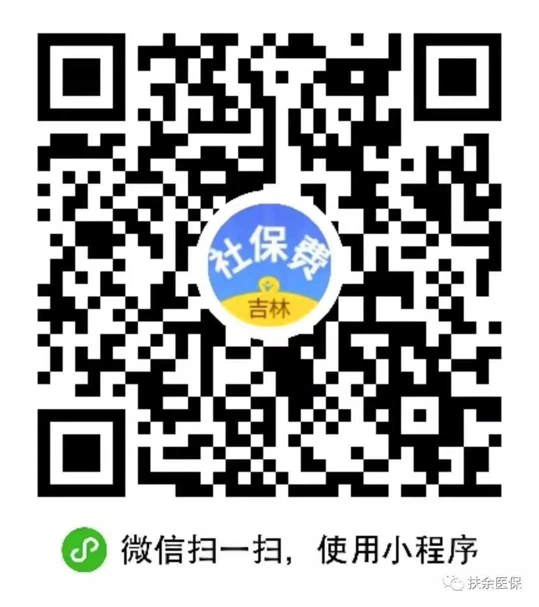 微信图片_20221209155637.jpg