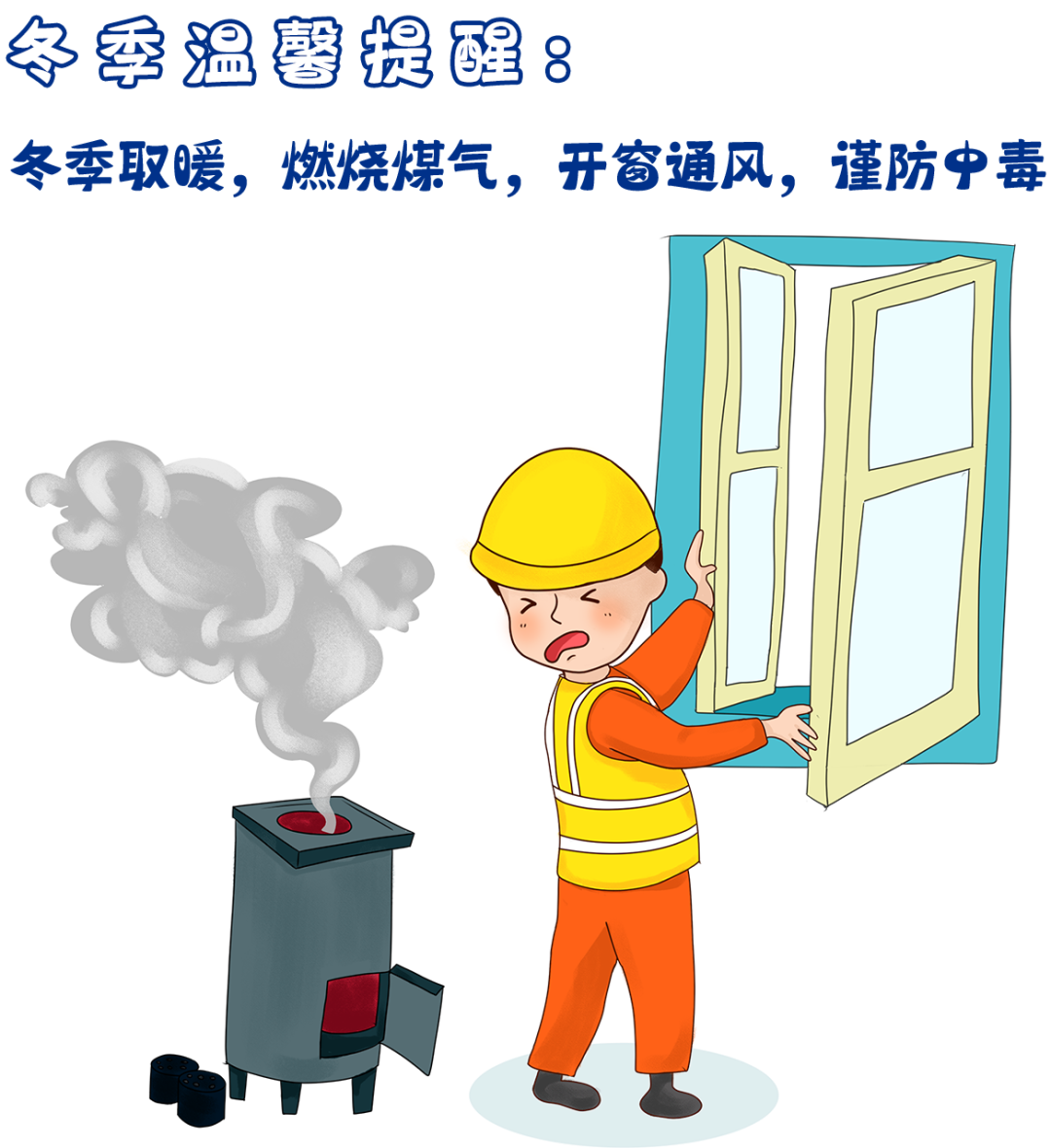 微信图片_20221212154311.png