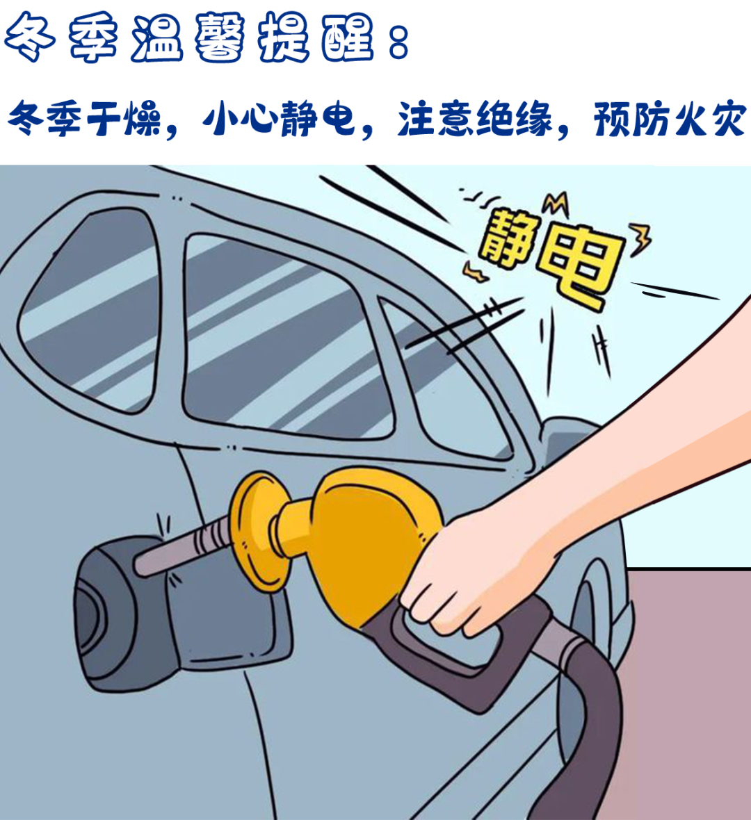 微信图片_20221212154317.png