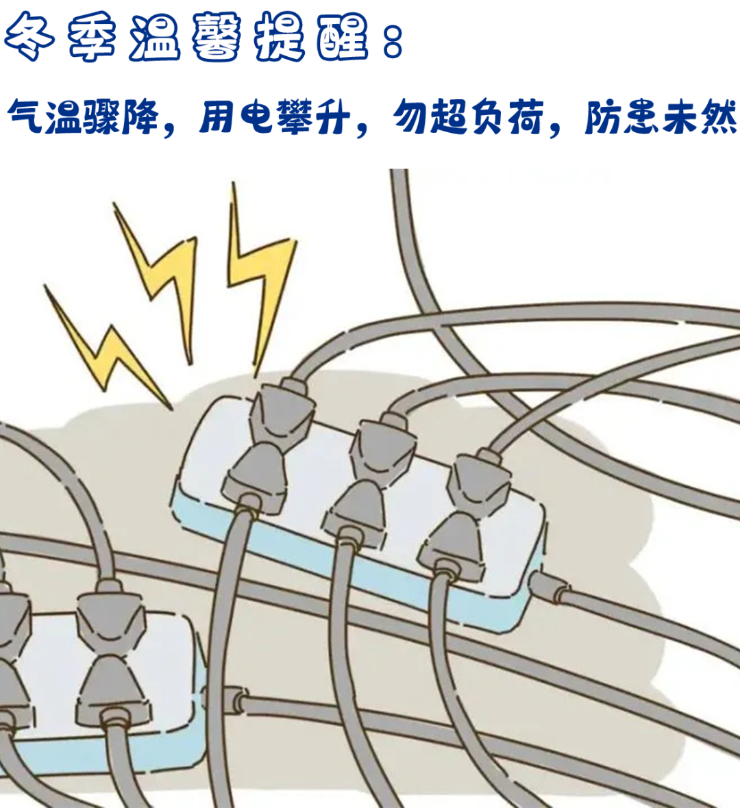 微信图片_20221212154321.png