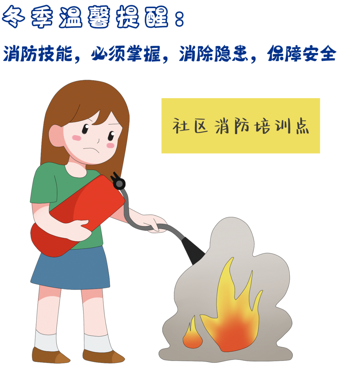 微信图片_20221212154331.png