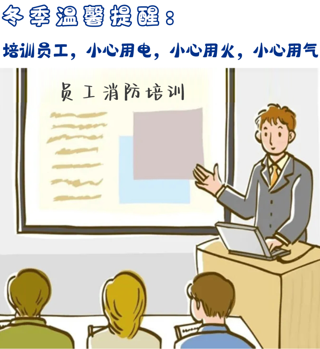 微信图片_20221212154335.png