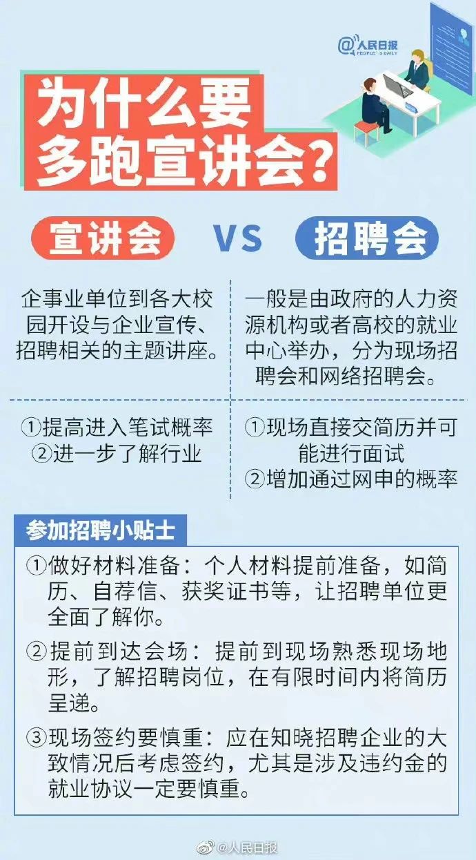 微信图片_20221214155218.jpg