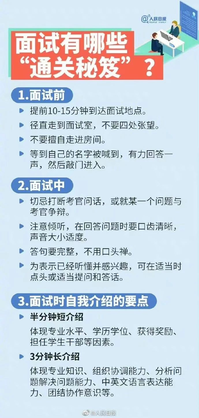 微信图片_20221214155208.jpg