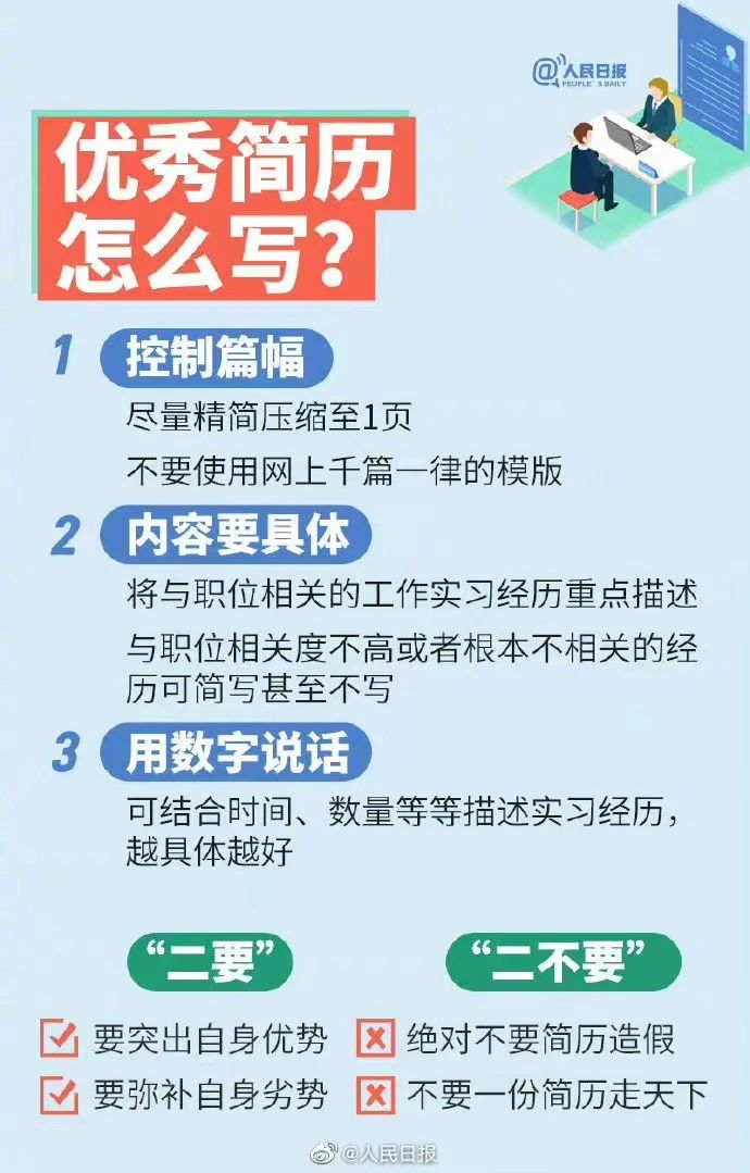 微信图片_20221214155213.jpg