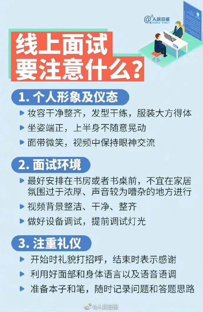 微信图片_20221214155222.jpg
