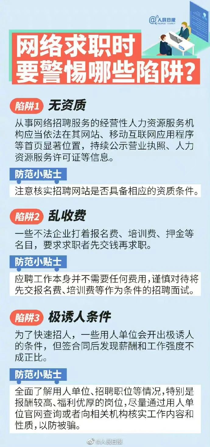 微信图片_20221214155230.jpg