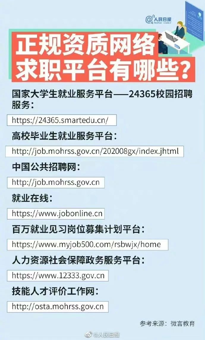 微信图片_20221214155226.jpg