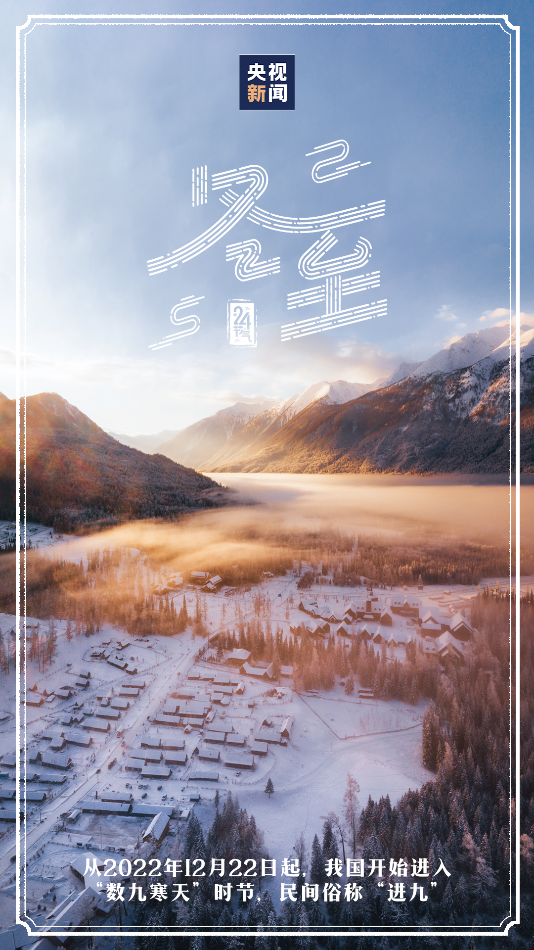 微信图片_20221222093150.png