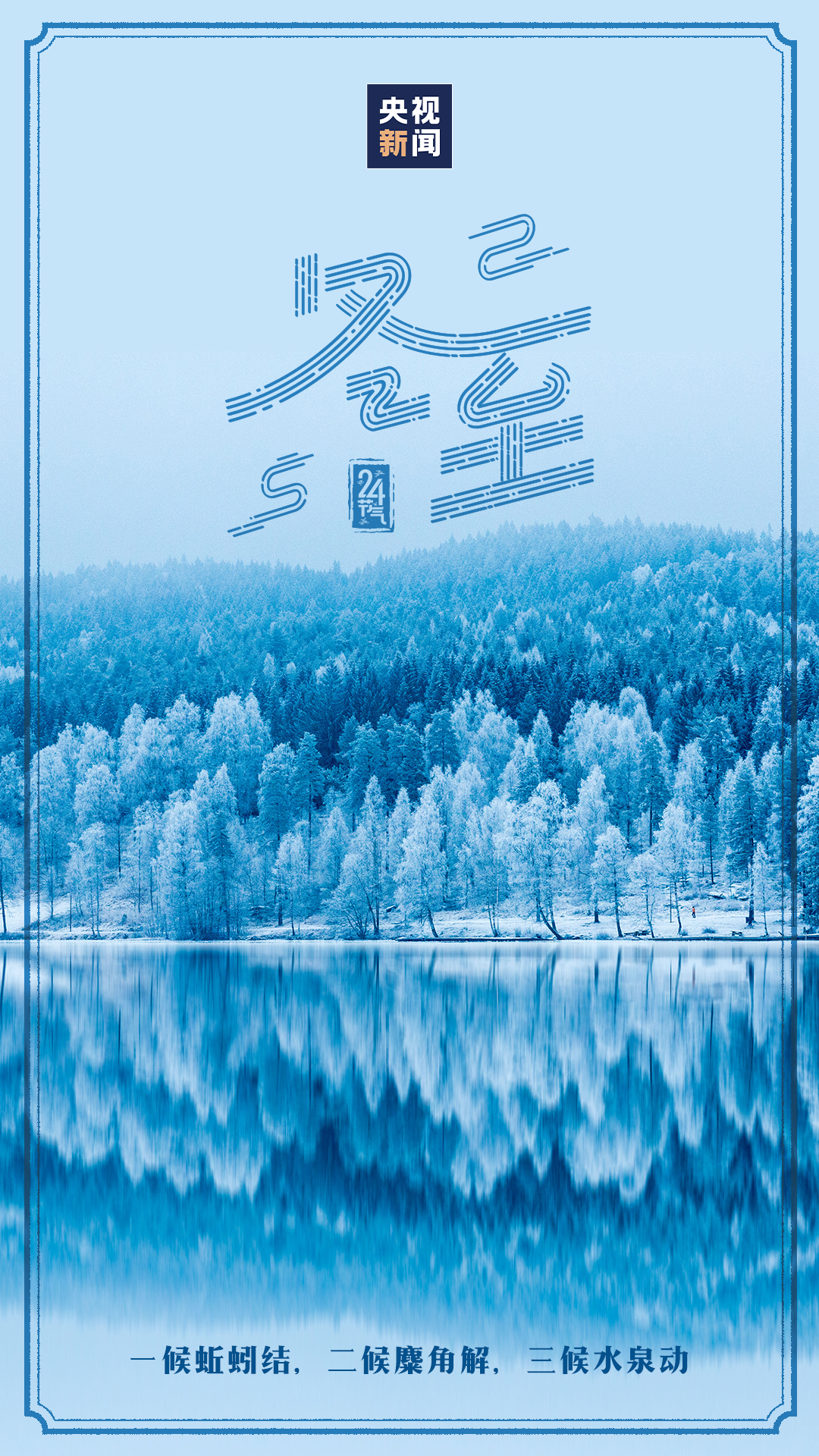微信图片_20221222093204.png