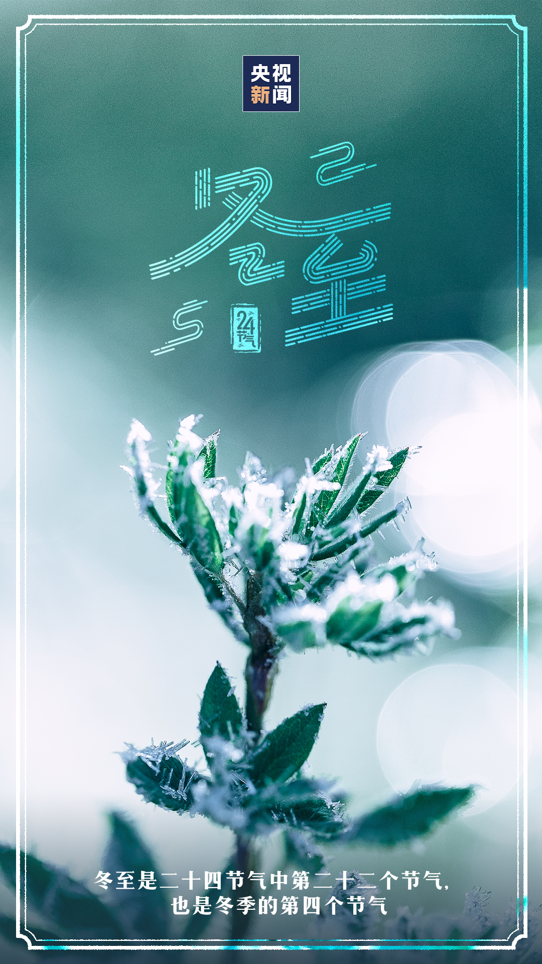 微信图片_20221222093216.png