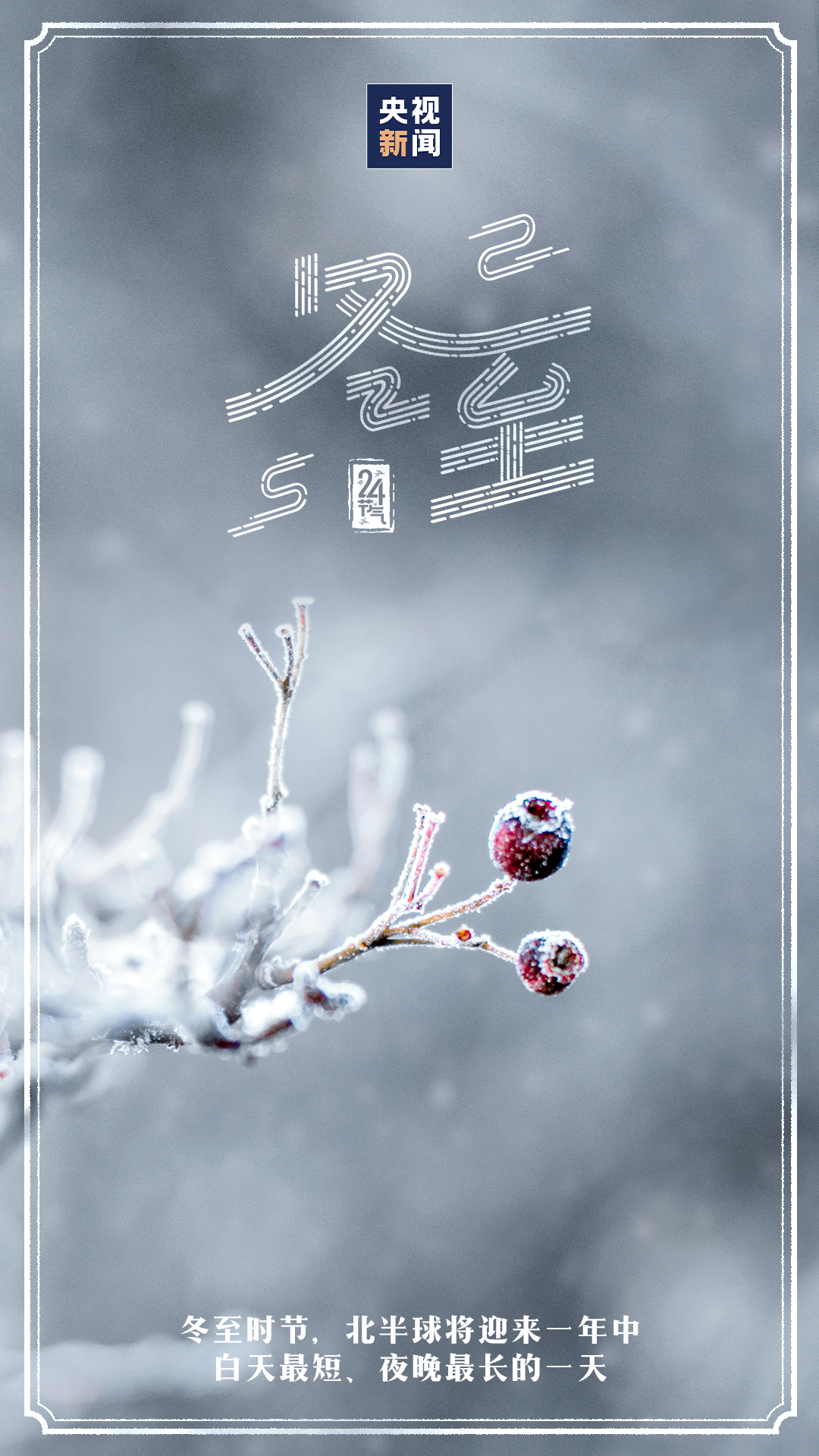 微信图片_20221222093230.png
