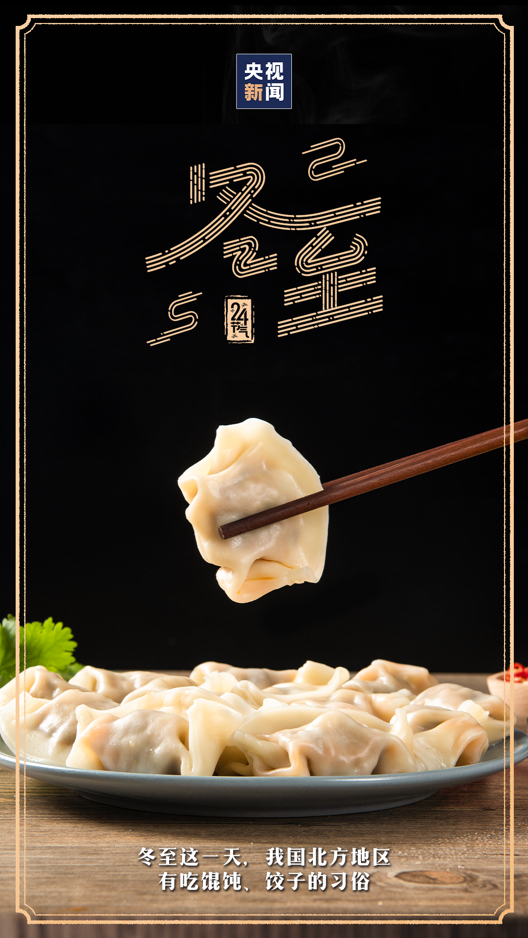 微信图片_20221222093241.png