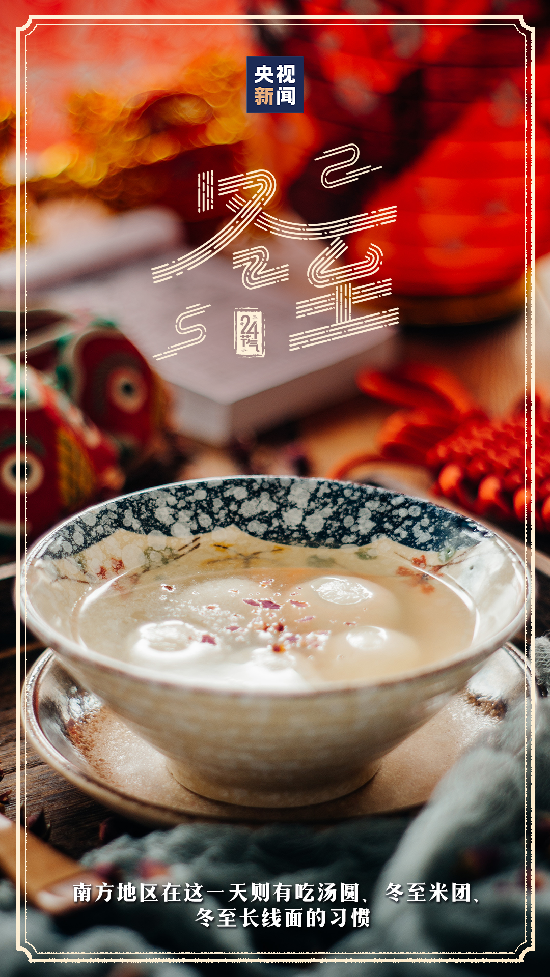 微信图片_20221222093254.png
