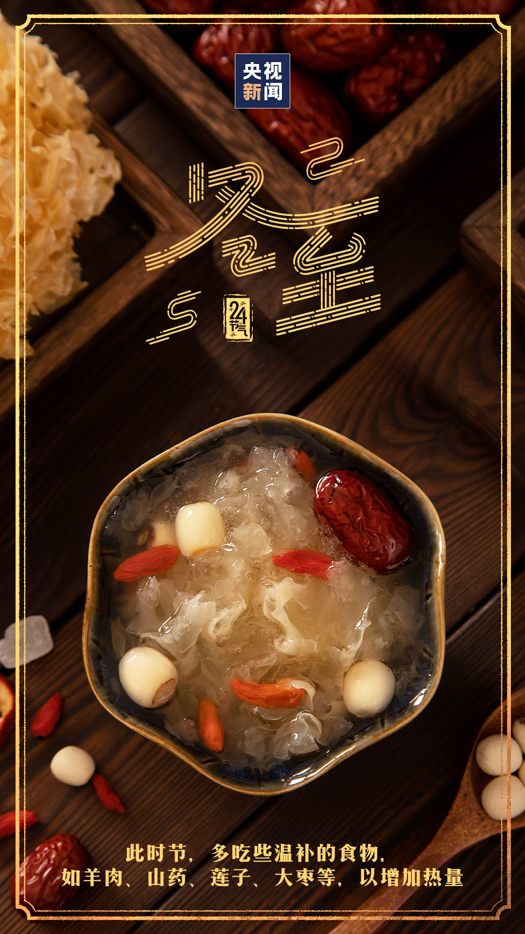 微信图片_20221222093306.png