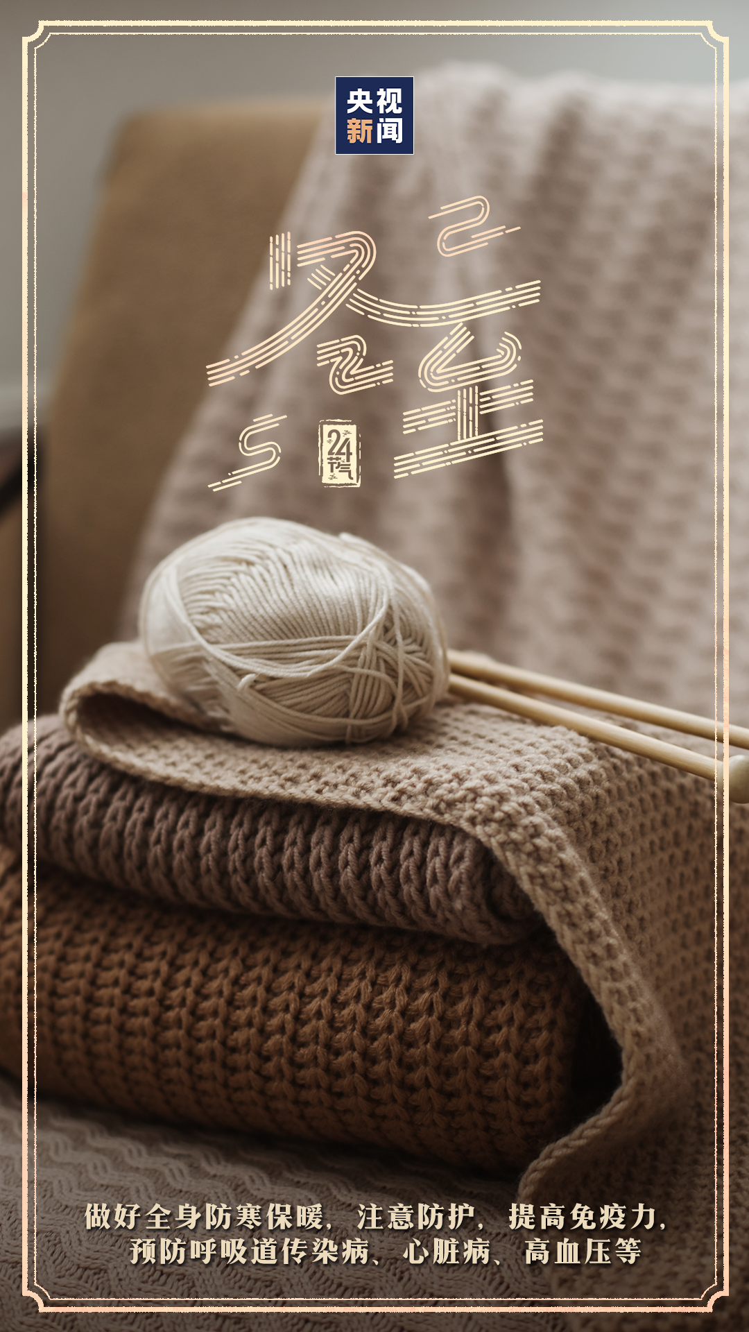 微信图片_20221222093320.png