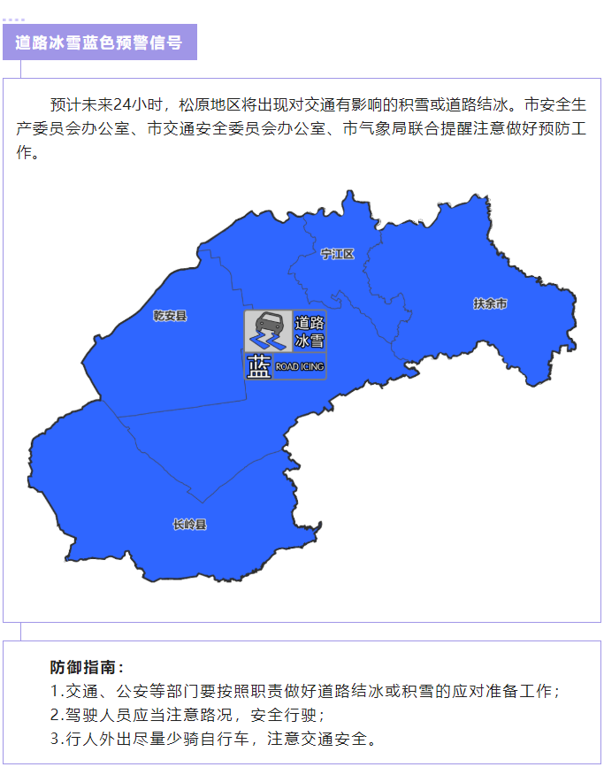 微信图片_20221222094032.png
