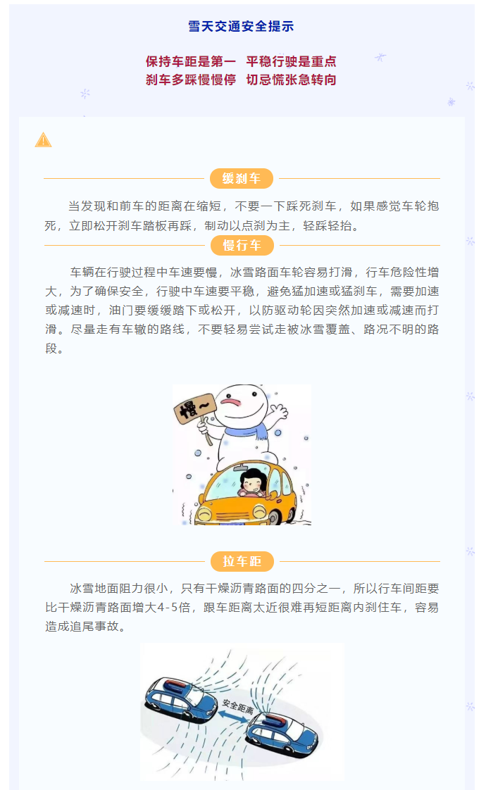 微信图片_20221222094038.png