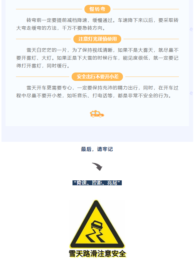 微信图片_20221222094041.png