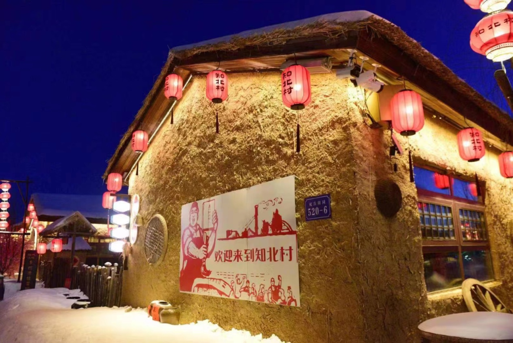 微信图片_20221224141727.png