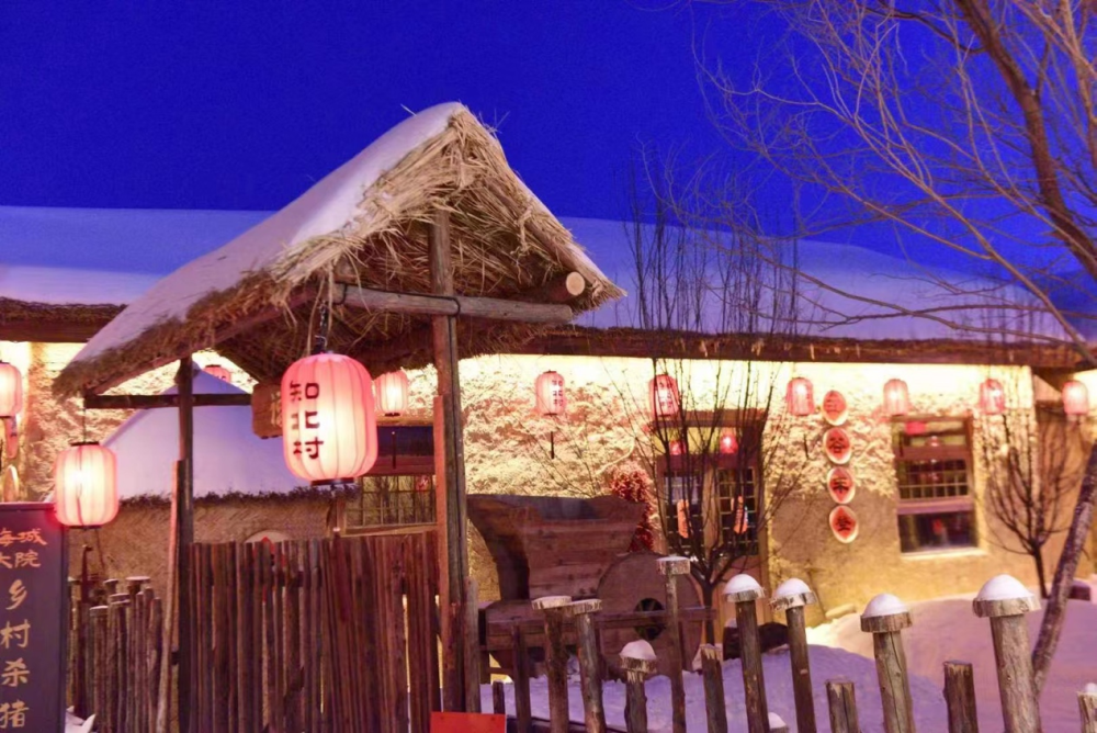 微信图片_20221224141736.png