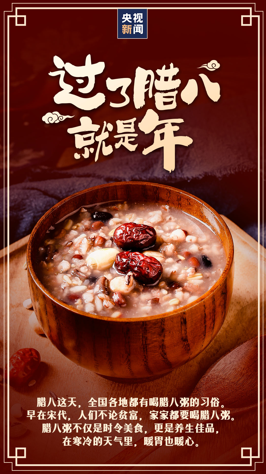 微信图片_20221230092845.png
