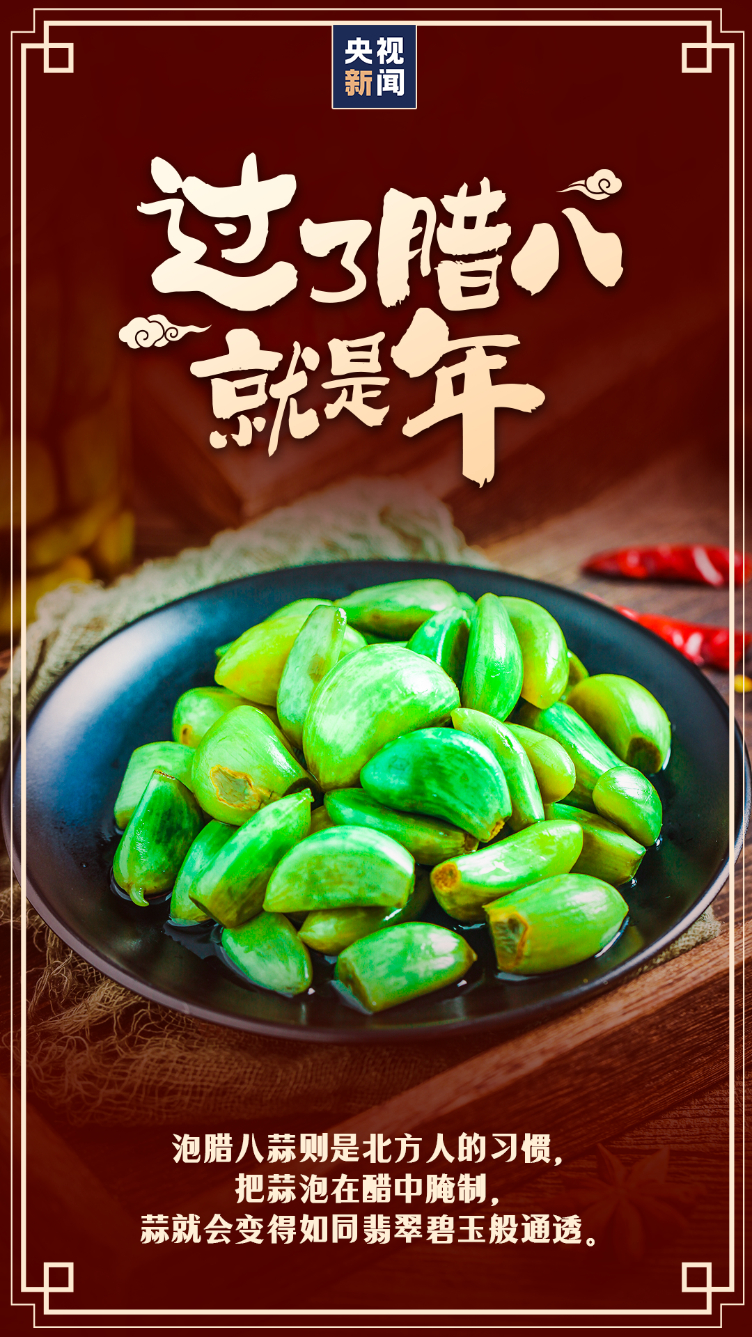 微信图片_20221230092849.png