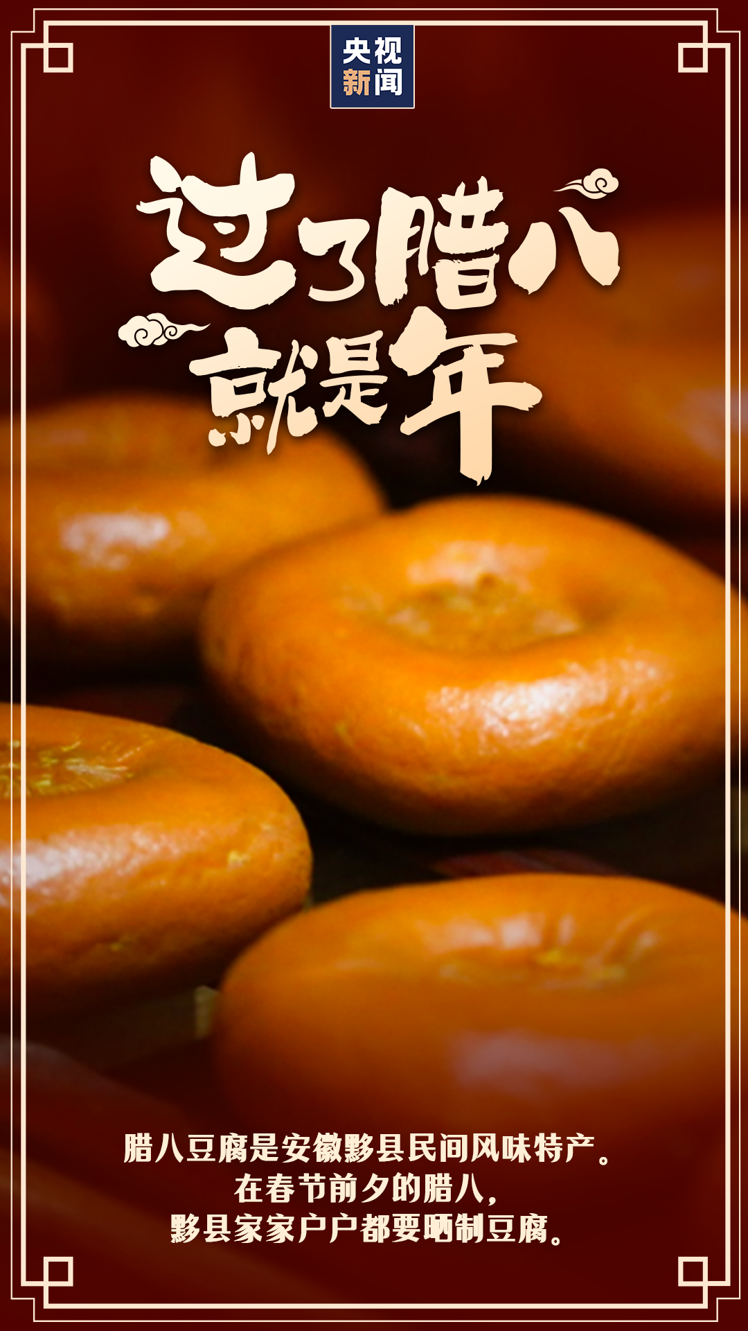 微信图片_20221230092852.png